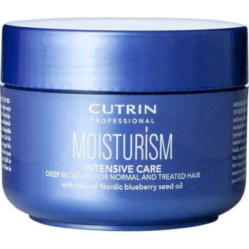 Cutrin Маска-уход для глубокого увлажнения всех типов волос MoisturISM