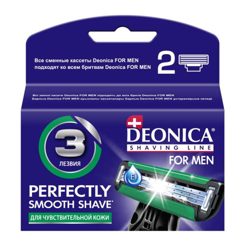 Deonica Сменные кассеты для бритья For men (3 лезвия, 2 шт)