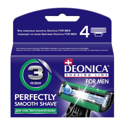 Deonica Сменные кассеты для бритья For men (3 лезвия, 4 шт)