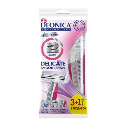 Deonica Бритва безопасная одноразовая For women (2 лезвия)
