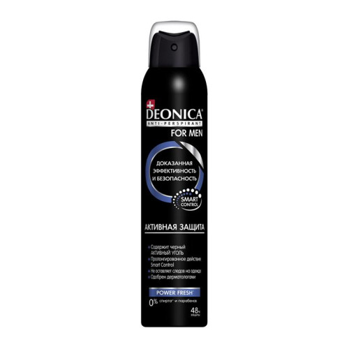 Deonica Дезодорант-антиперспирант спрей "Активная защита" For men