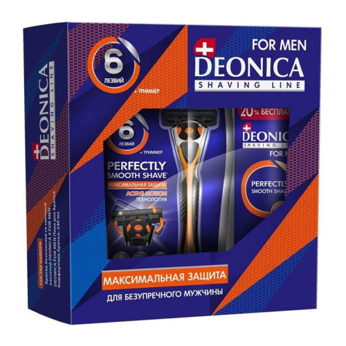 Deonica Набор для бритья мужской №2 For men