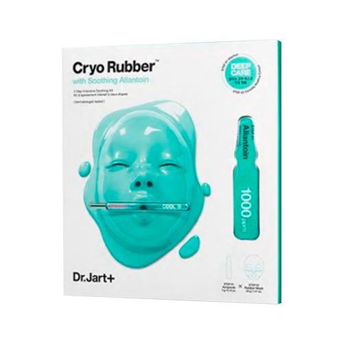 Dr. Jart+ Альгинатная успокаивающая маска для лица с аллантоином