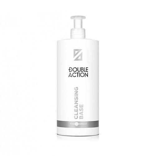Hair Company Моющая основа для волос Double Action
