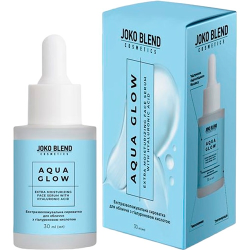 Joko Blend Экстраувлажняющая сыворотка для лица с гиалуроновой кислотой Aqua Glow
