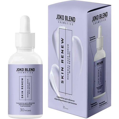 Joko Blend Восстанавливающая сыворотка для лица с ретинолом Skin Renew