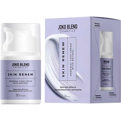 Joko Blend Восстанавливающий крем для лица с ретинолом Skin Renew