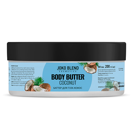 Joko Blend Баттер для тела Coconut