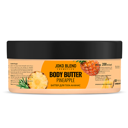 Joko Blend Баттер для тела Pineapple