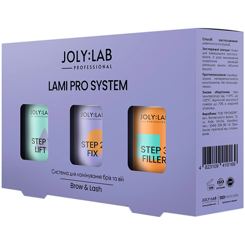 Joly:Lab Система для ламинирования бровей и ресниц Lami Pro System