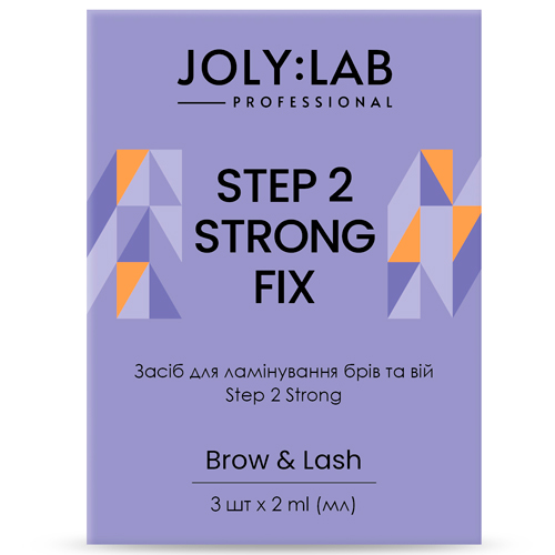 Joly:Lab Набор средств для ламинирования бровей и ресниц Step 2