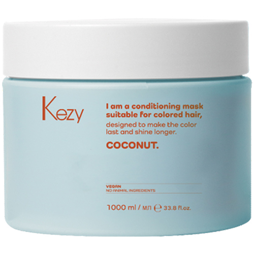 Kezy Кондиционирующая маска для окрашенных волос Coconut 1000 мл