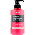 Kundal Освіжаючий лосьйон для тіла "Amber Vanilla" Honey & Macadamia