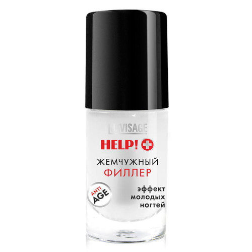 LuxVisage Омолаживающее средство по уходу за ногтями "Жемчужный филлер" HELP!+