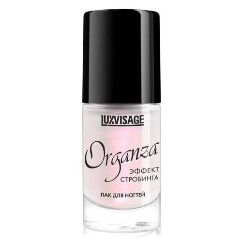 LuxVisage Лак для ногтей "Organza"