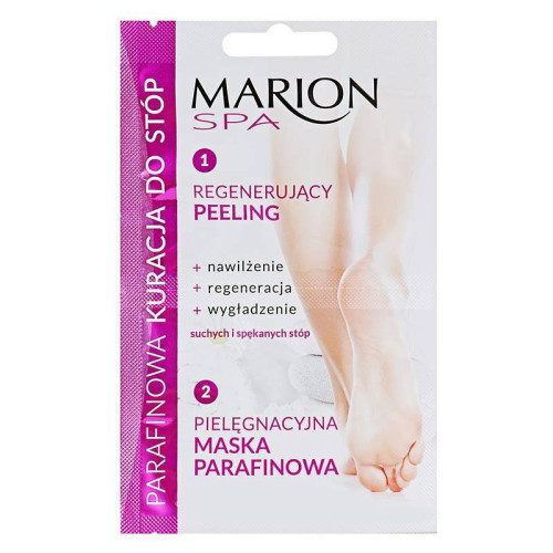 Marion Парафиновая терапия для ног