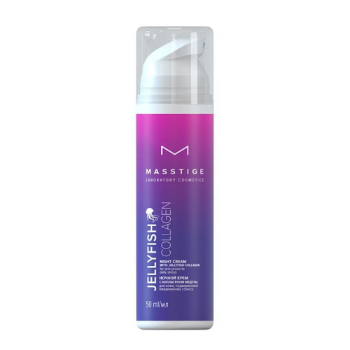Masstige Ночной крем для лица с коллагеном медузы Jellyfish Collagen