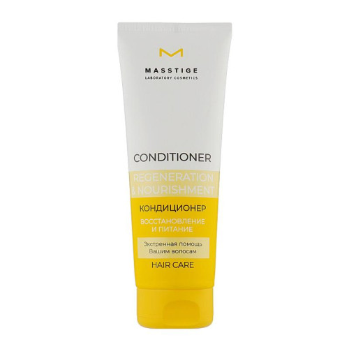 Masstige Кондиционер для волос "Восстановление и питание" Hair Care