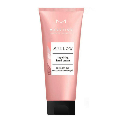 Masstige Крем для рук восстанавливающий Mellow