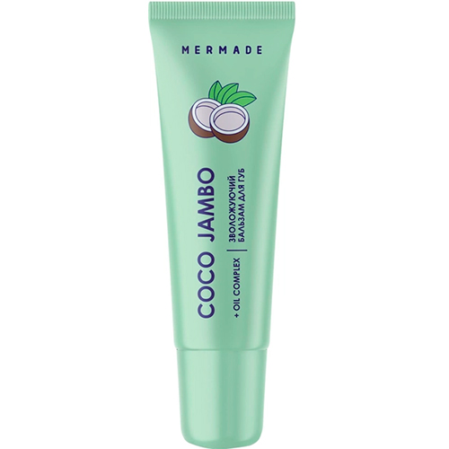Mermade Увлажняющий бальзам для губ Coco Jambo
