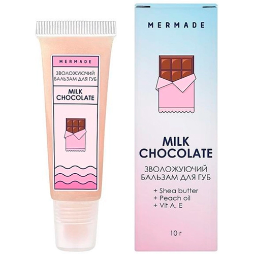Mermade Увлажняющий бальзам для губ Milk Chocolate
