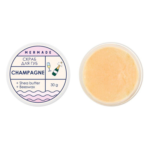Mermade Скраб для губ Champagne