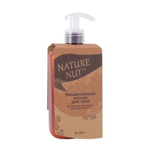 Nature Nut Увлажняющий лосьон для тела
