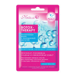 Ninelle Коллагеновая маска для лица с гиалуроновой кислотой Botox-Therapy (тканевая)