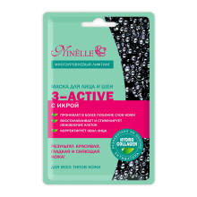 Ninelle Маска для лица и шеи с икрой 3-Active (тканевая)
