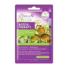 Ninelle Коллагеновая маска для лица с аргановым маслом Botox-Therapy (тканевая)