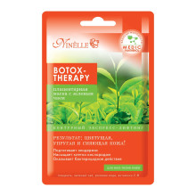 Ninelle Плацентарная маска для лица с зеленым чаем Botox-Therapy (тканевая)