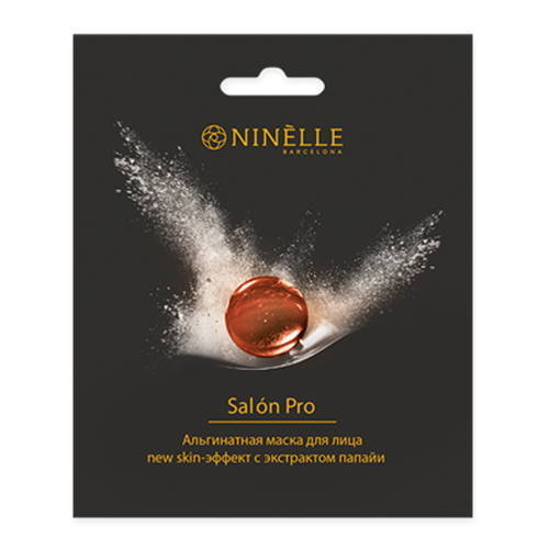 Ninelle Barcelona Альгинатная маска для лица с экстрактом папайи New Skin-Эффект Salon Pro