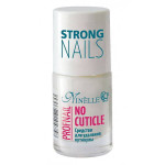 Ninelle Средство для удаление кутикулы Profnail No Cuticle