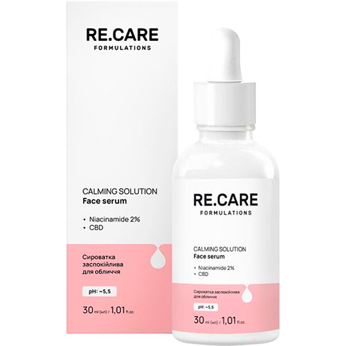 Re.Care Успокаивающая сыворотка для лица
