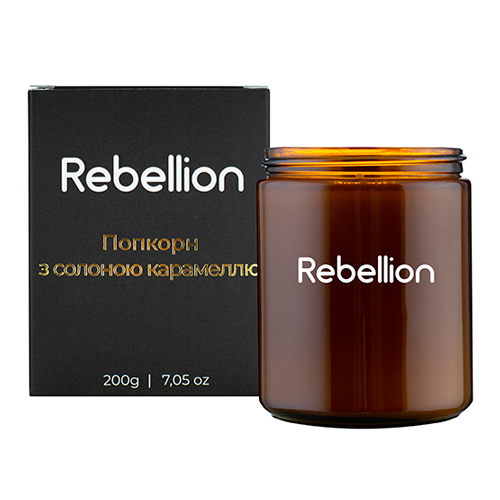 Rebellion Ароматическая свечка "Попкорн с соленой карамелью" 200 гр