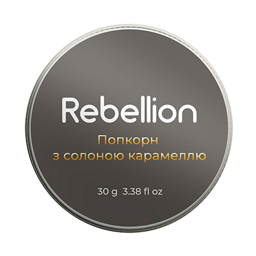 Rebellion Ароматическая свечка "Попкорн с соленой карамелью" 30 гр