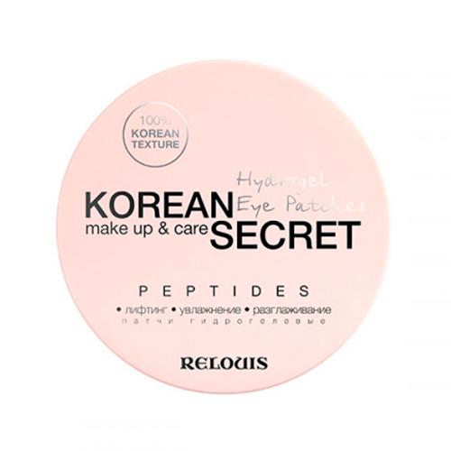 Relouis Патчи гидрогелевые "Peptides" make up & care Korean Secret