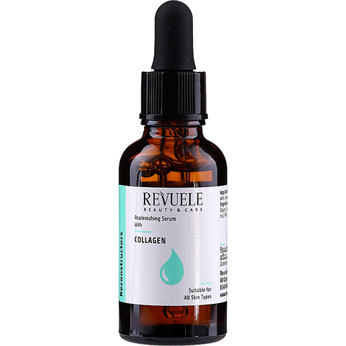 Revuele Восстанавливающая сыворотка для лица Collagen
