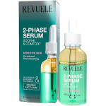 Revuele Успокаивающая двухфазная сыворотка для лица