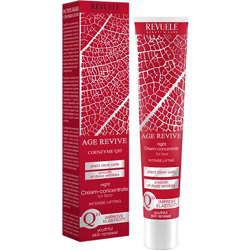 Revuele Ночной крем-концентрат для лица Age Revive