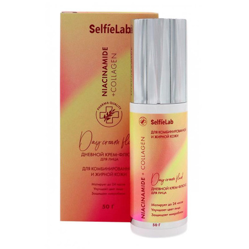Selfielab Дневной крем-флюид для лица Niacinamide + Collagen