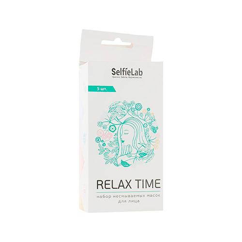 Selfielab Набор несмываемых масок для лица Relax Time