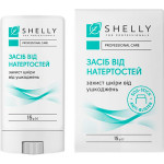 Shelly Средство от натертостей кожи ног Shelly Средство от натертостей кожи ног