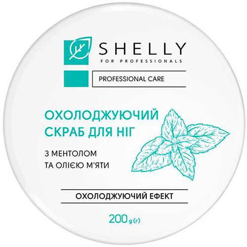 Shelly Охлаждающий скраб для ног с ментолом и маслом мяты