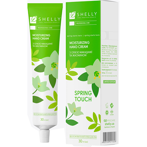 Shelly Увлажняющий крем для рук с маслом макадамии и жасмином Spring Touch