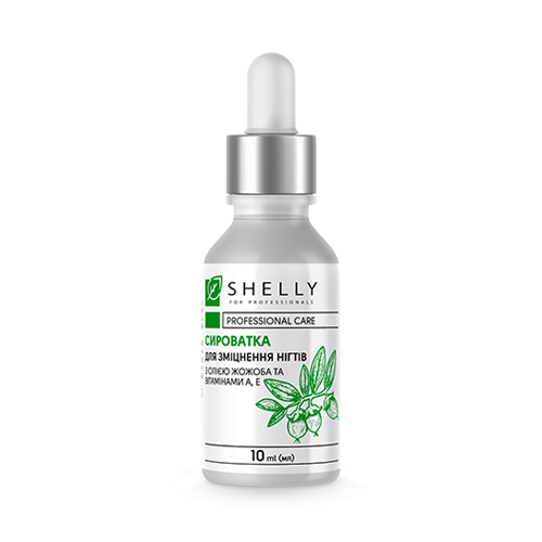 Shelly Укрепляющая сыворотка для ногтей с маслом жожобы и витаминами А, Е