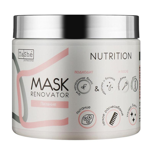 TaShe Professional Маска-реставратор для обновления волос Nutrition