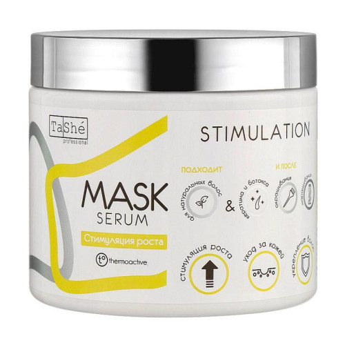 TaShe Professional Маска-сыворотка для роста волос Stimulation