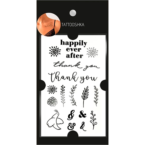 Tattooshka Временное тату "Happily"