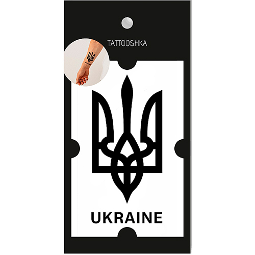 Tattooshka Временное тату "Тризубец. Ukraine"
